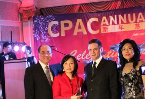 award1-CPAC-2014