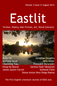 Eastlit-August-2014-Cover
