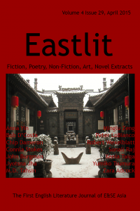 Eastlit-April-2015-Cover