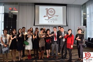 Triple J accounting firm 10th anniversary.