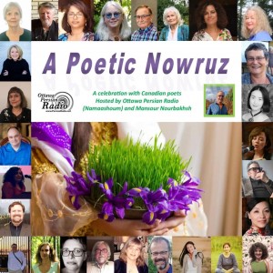 March 14 Online Poetry event